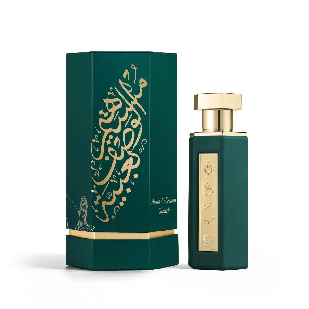 arab abaya 2