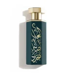 arab al ula
