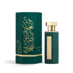 arab al ula 2
