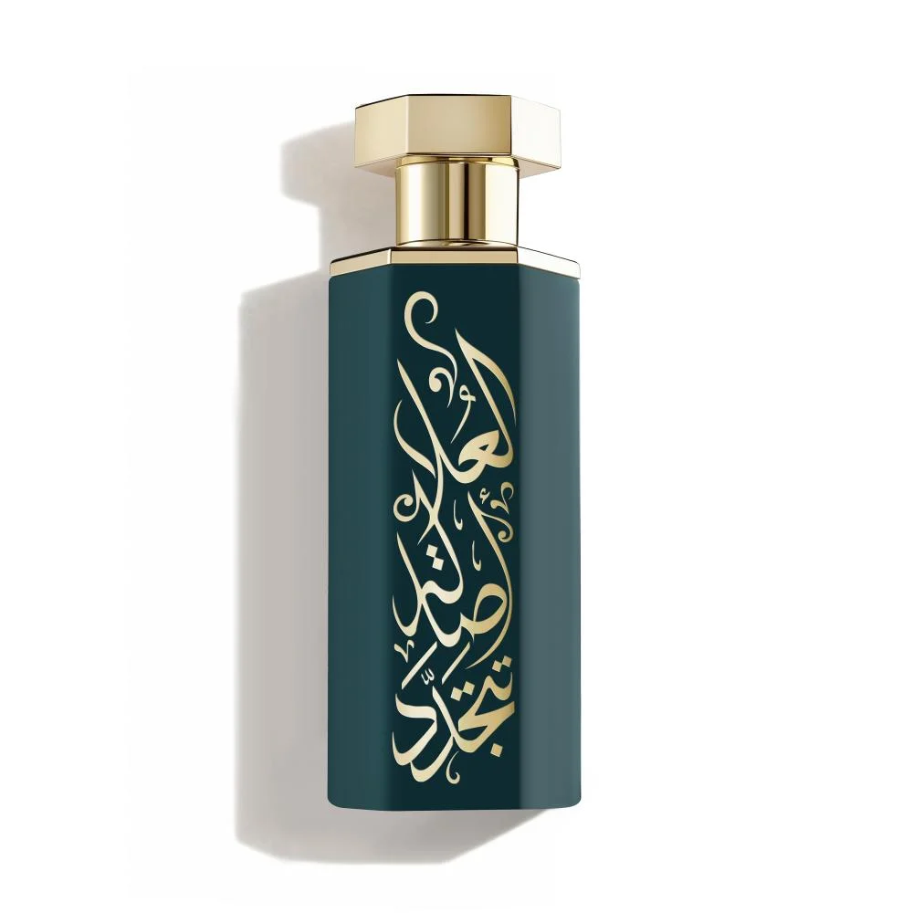 arab al ula