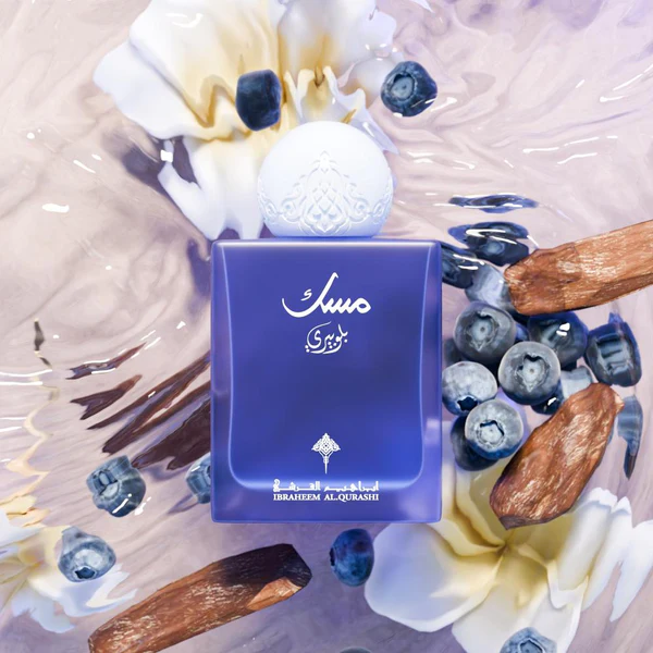 blueberry musk 1