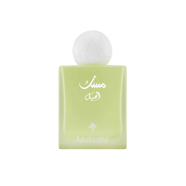 cardamom musk