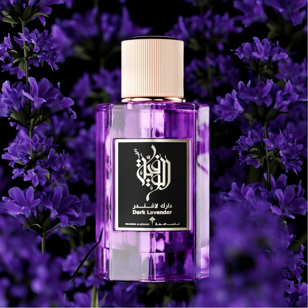 dark lavender 1