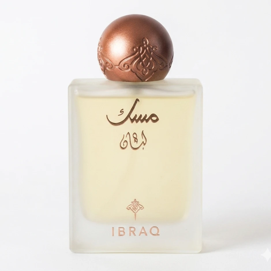 luban musk