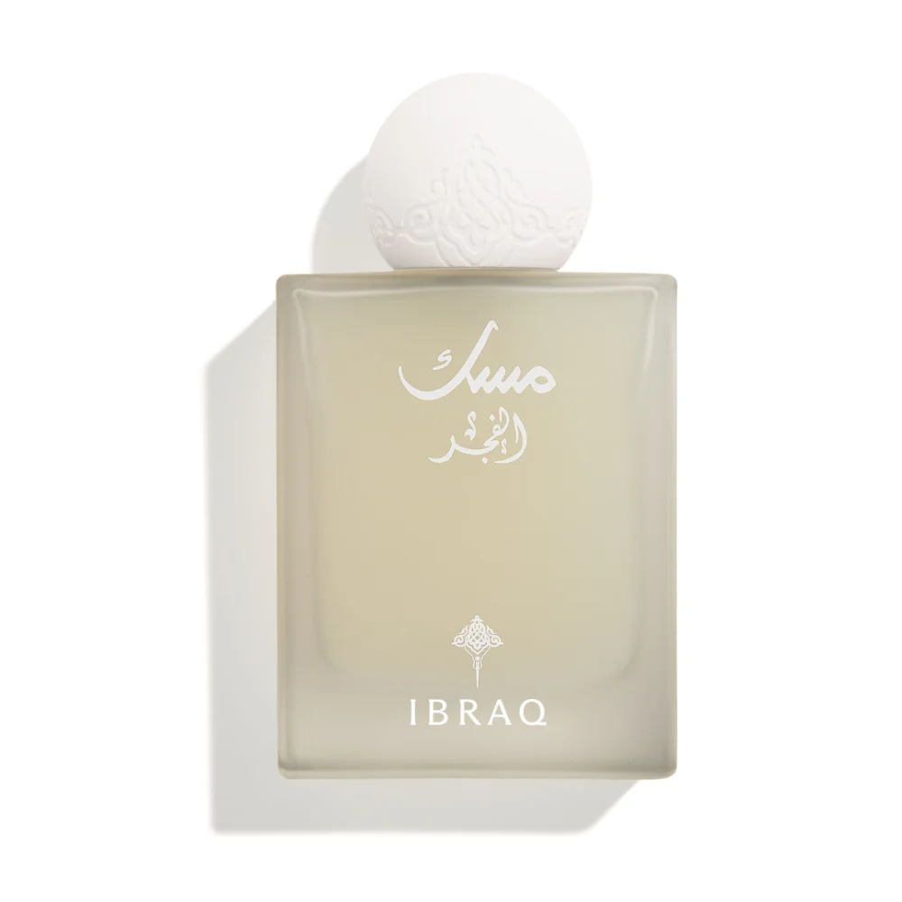 musk al fajr