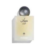 musk al layl