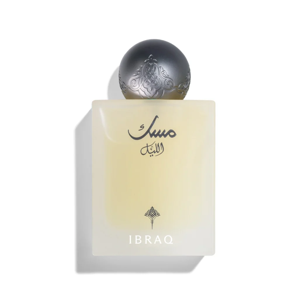 musk al layl