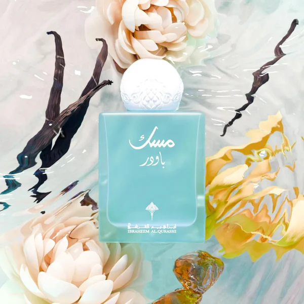 powder musk 1