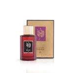 sandalwood 2